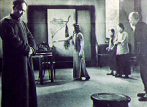 寒江落雁 (1935)