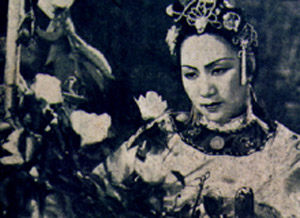 梁红玉 (1940)