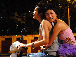 飘浪青春 (2007)