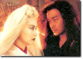 The Bride With White Hair (1993)