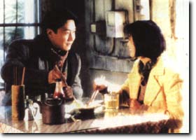 半生缘 (1997)