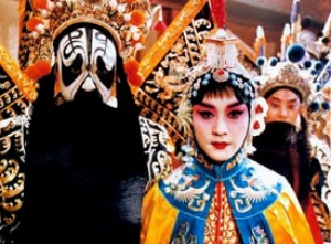 霸王别姬 (1993)