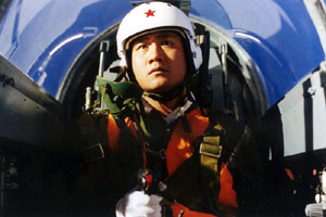 沖天飛豹 (1999)