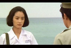 彩霞滿天 (1979)