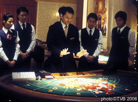 赌场风云 (2006)
