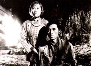 Scouting Across the Yangtze River (1954)
