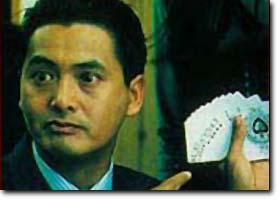 賭神 (1989)