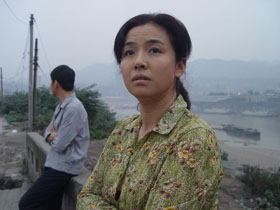 浮生 (2006)