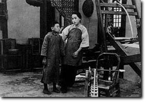 孤兒救祖記 (1923)
