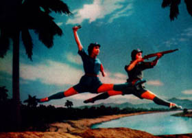 紅色娘子軍 (1971)