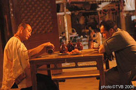 火無黃沙 (2006)