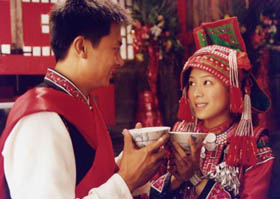 A Bride from Shangri-La (2005)
