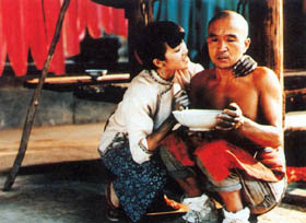 菊豆 (1990)