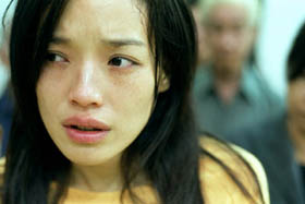 見鬼２ (2004)