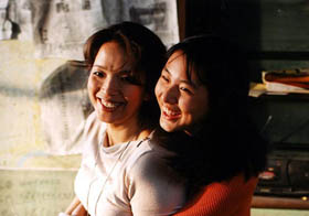 Shanghai Women (2002)
