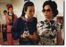 精装难兄难弟 (1997)