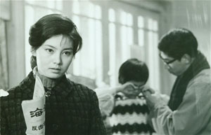 苦恼人的笑 (1979)