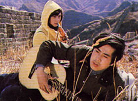 路 (1983)