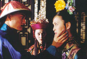 亂世飄萍 (2000)