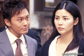楼住有情人 (2006)