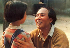 毛澤東的故事 (1992)