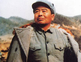 General Peng Dehuai (1988)