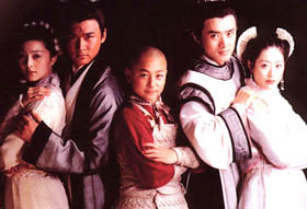少年包青天 II (2001)