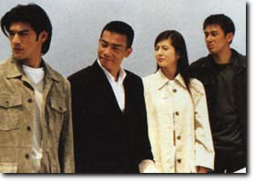 神偷谍影 (1997)