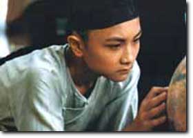 Juvenile Sun Wen (1996)