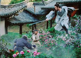 天龍八部 (2003)