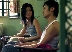 妄想 (2006)