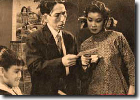 細路祥 (1950)