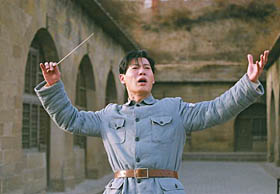 Xian Xing Hai (2005)