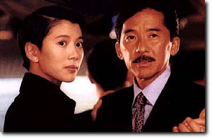 拥抱朝阳 (1997)