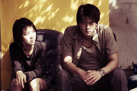 摯愛 (2005)