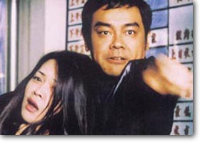再見阿郎 (1999)