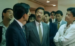 最佳損友闖情關 (1988)