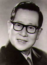 Huang Shaofen Huang Shaofen