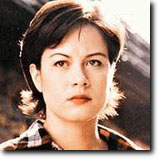Shannon LEE