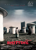 Knitting (2008) Poster