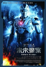Future X-Cops (2010) Poster