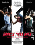 Dragon Tiger Gate (2006) Poster