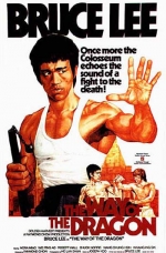 The Way of the Dragon (1972) Poster