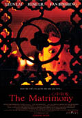 The Matrimony (2007) Poster